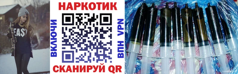 Продажа наркотиков Нерехта ГАШИШ  Конопля  АМФ  Меф мяу мяу 