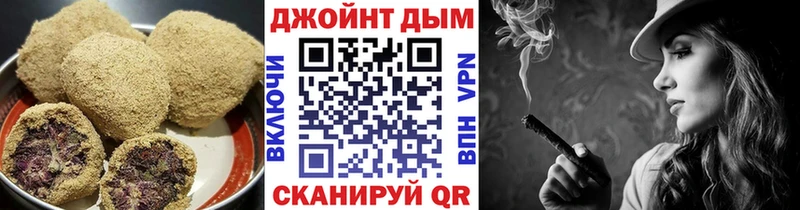Cannafood конопля  Нерехта 