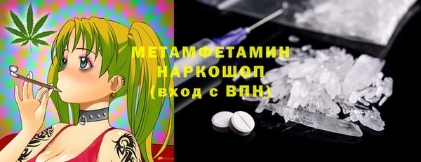 mix Каменногорск