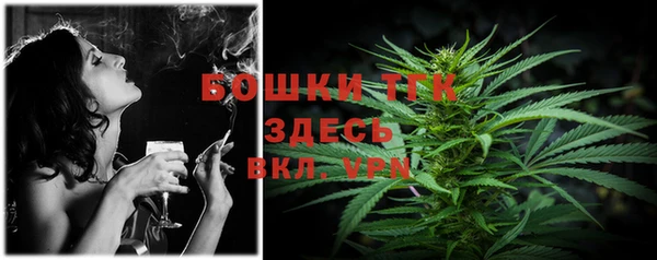 кокаин VHQ Карпинск