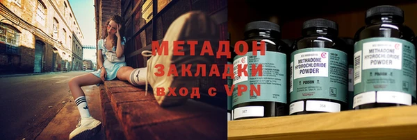 кокаин VHQ Карпинск