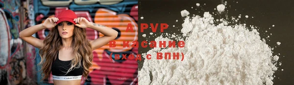 MDMA Premium VHQ Каменка