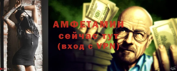мдпв Карталы