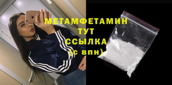 мдпв Карталы