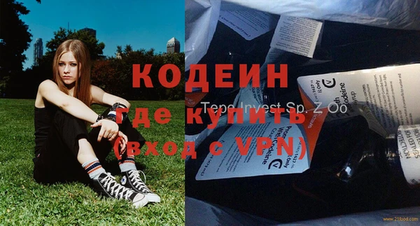 прущая мука Касимов