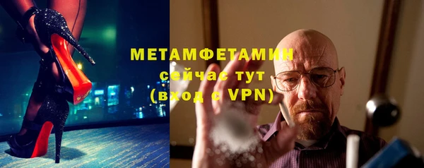 прущая мука Касимов