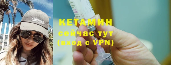 гашиш Инсар
