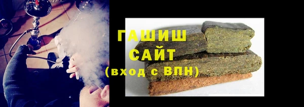 мдпв Карталы