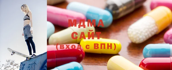 кокаин VHQ Карпинск