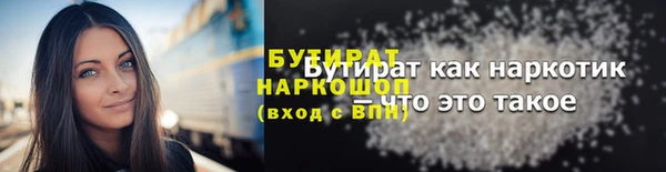 мдпв Каменск-Шахтинский