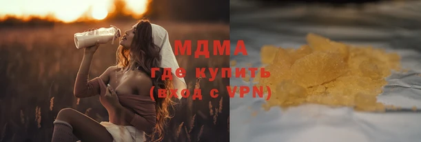 прущая мука Касимов