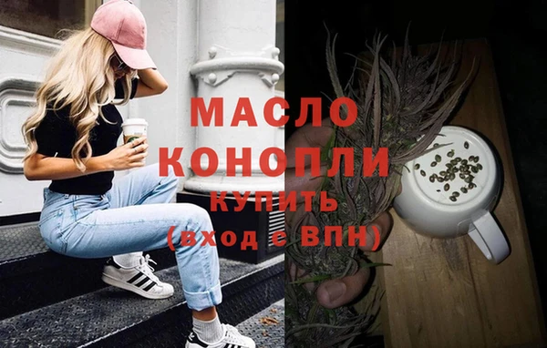 MDMA Premium VHQ Каменка