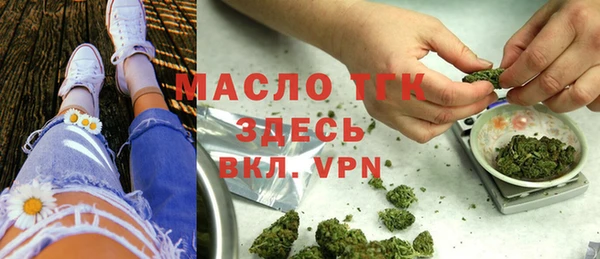 mix Каменногорск