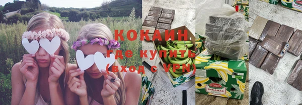 мдпв Каменск-Шахтинский