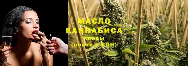 мдпв Каменск-Шахтинский