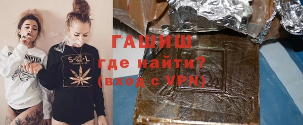 MDMA Premium VHQ Каменка