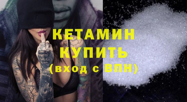 мдпв Каменск-Шахтинский