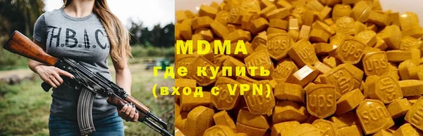 mix Каменногорск