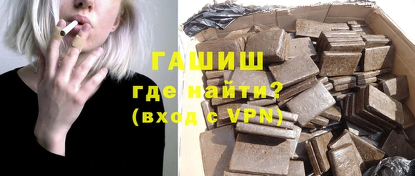 бутик Иннополис