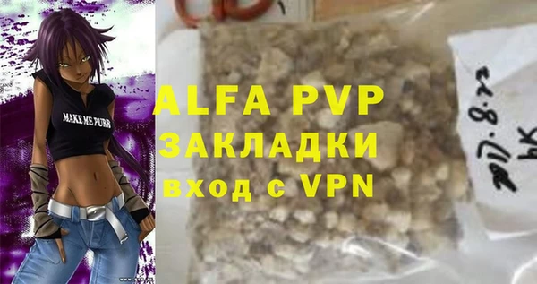 мдпв Карталы