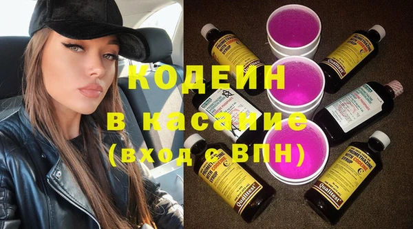 мдпв Карталы