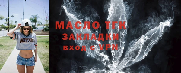 кокаин VHQ Карпинск