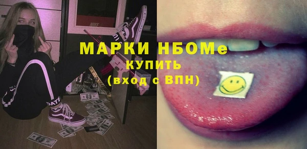 мдпв Карталы