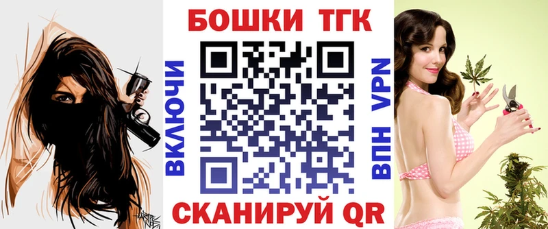 Конопля AK-47  даркнет сайт  Нерехта 